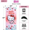 Franco Dora The Explorer Kids Super Soft Cotton Bath/Pool/Beach Towel, 58 in x 28 in, (Offically Licensed Product)(Hello Kitty)