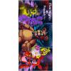 Franco Dora The Explorer Kids Super Soft Cotton Bath/Pool/Beach Towel, 58 in x 28 in, (Offically Licensed Product)(Five Night’s at Freddy’s)